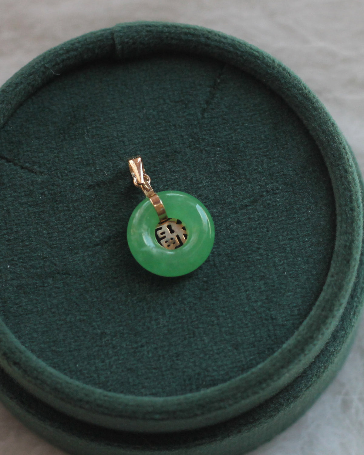 C30 Small Good Luck Donut Pendant 福 14K Solid Gold