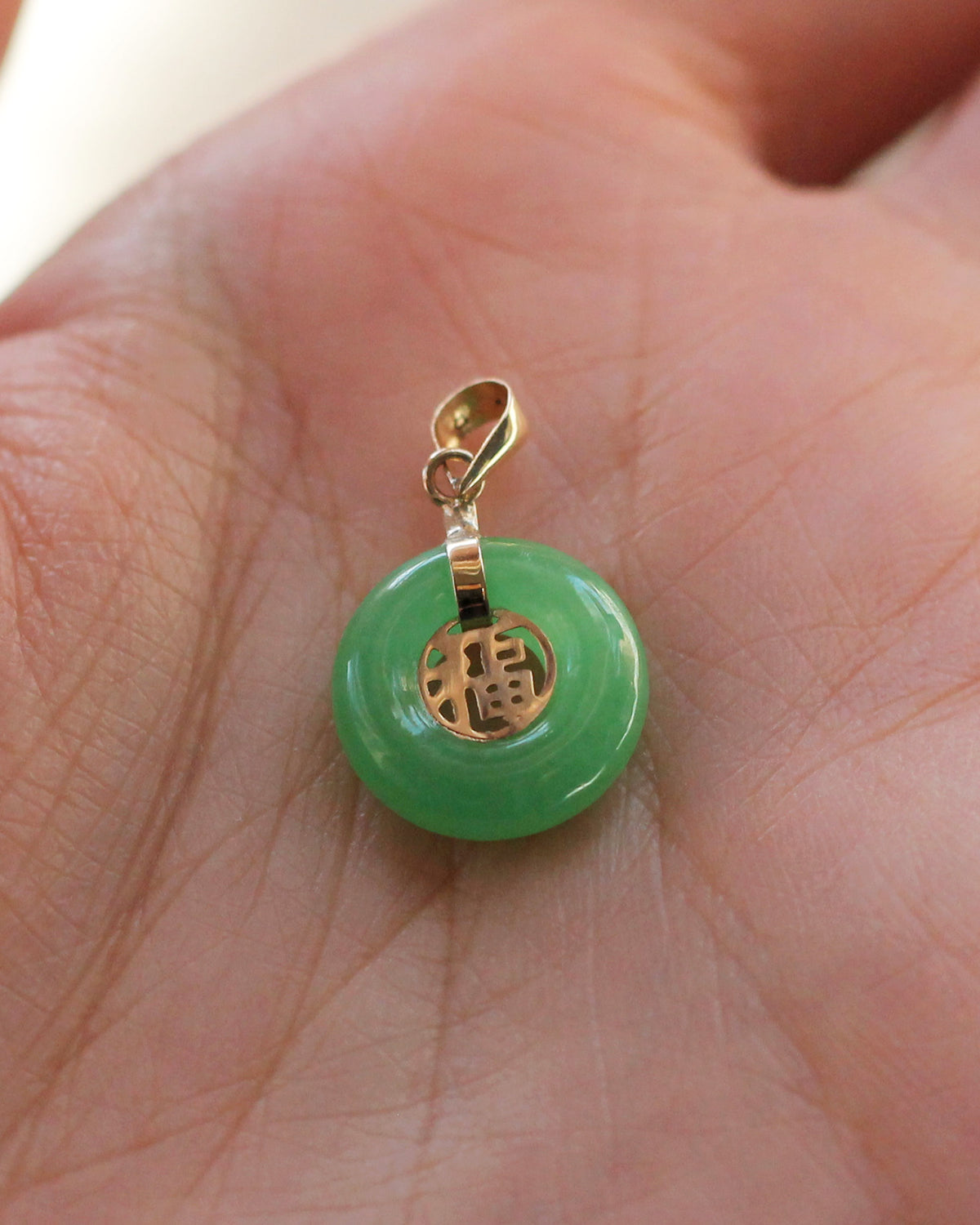 C30 Small Good Luck Donut Pendant 福 14K Solid Gold