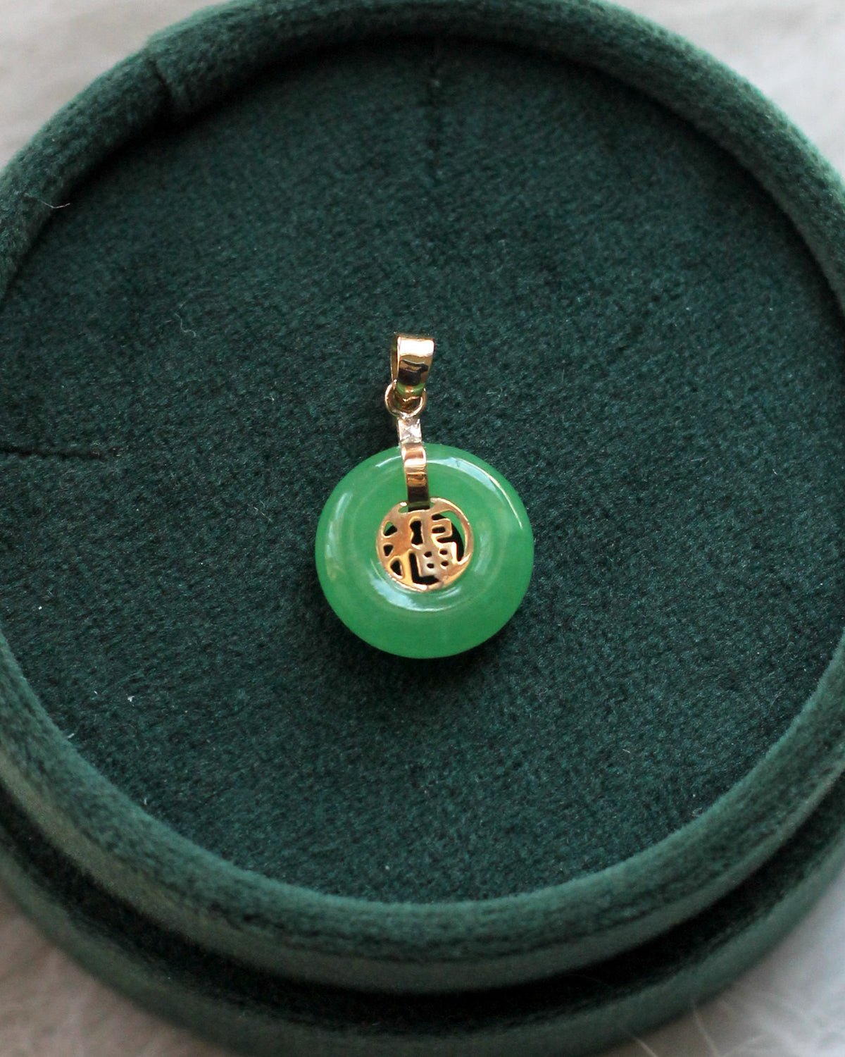 C30 Small Good Luck Donut Pendant 福 14K Solid Gold