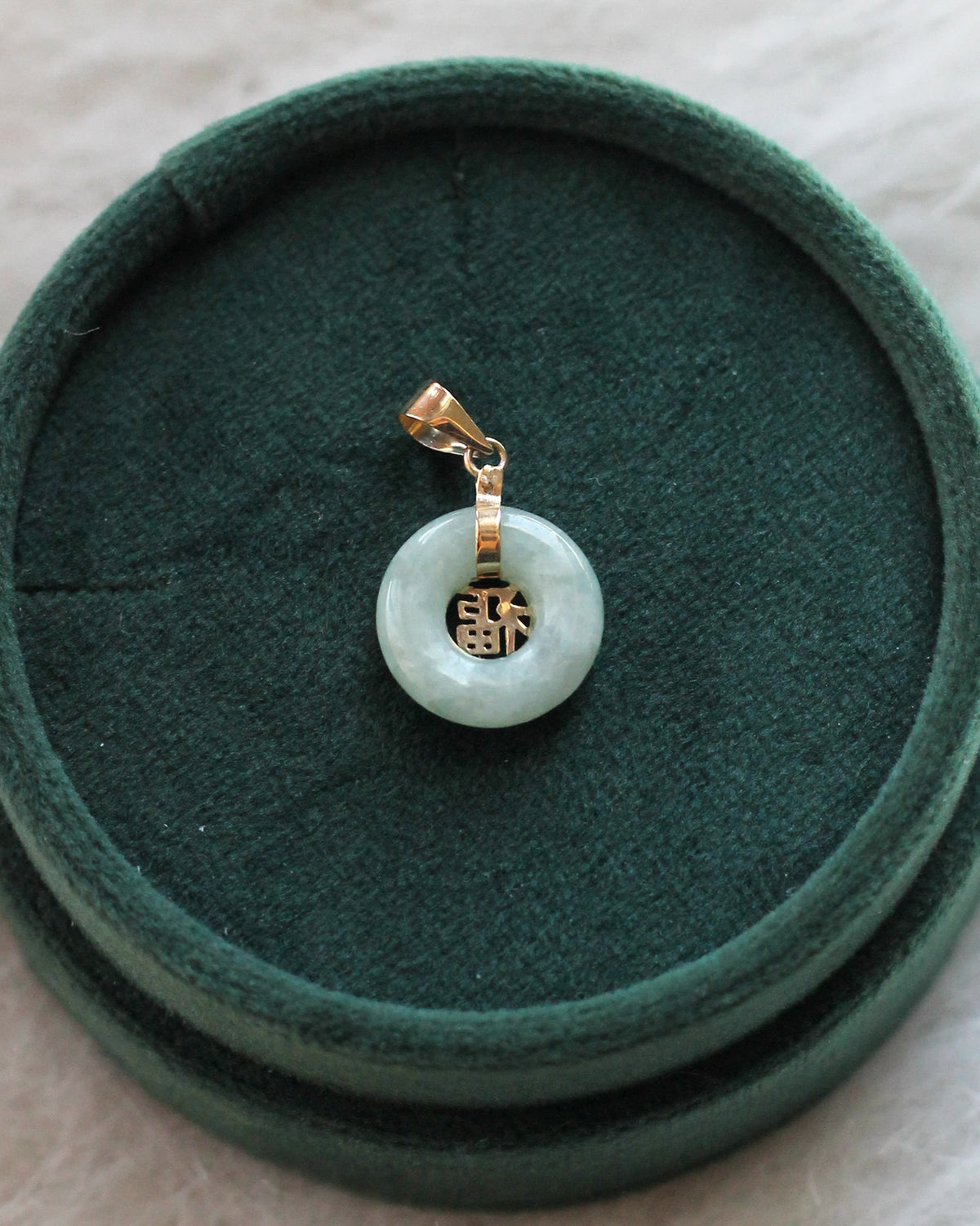 C31 Small Good Luck Donut Pendant 福 14K Solid Gold