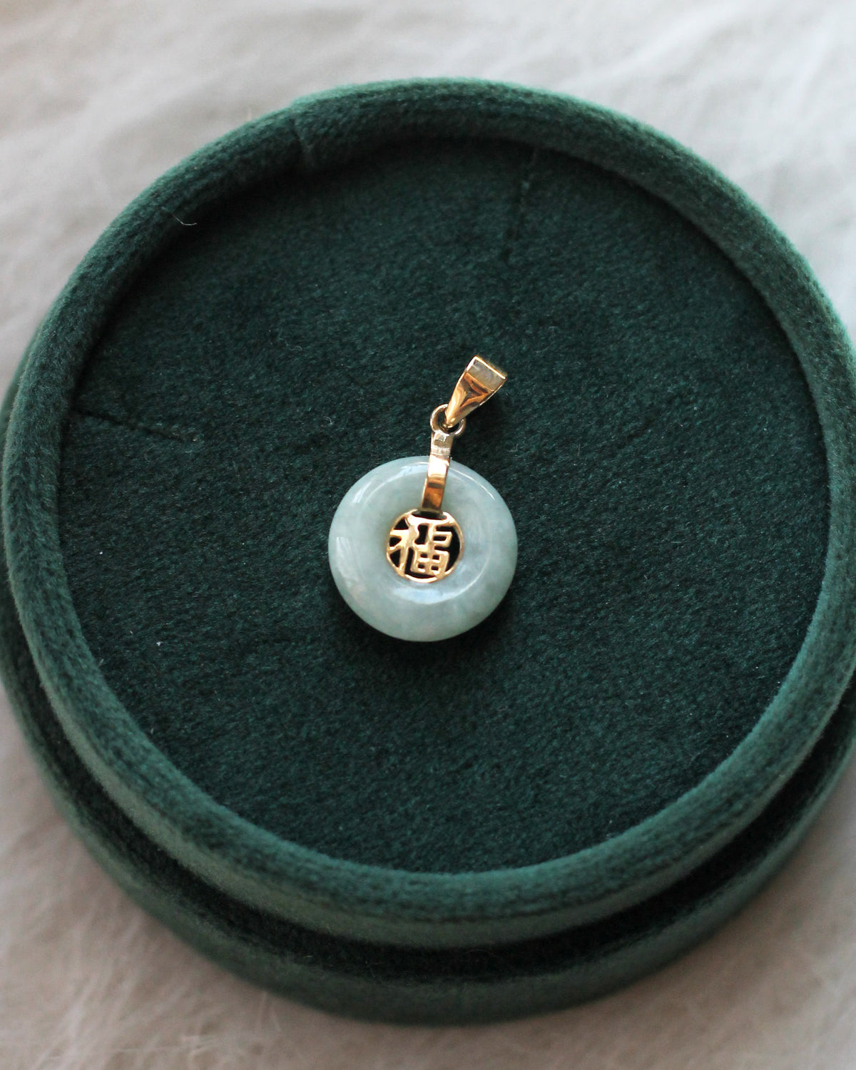 C31 Small Good Luck Donut Pendant 福 14K Solid Gold