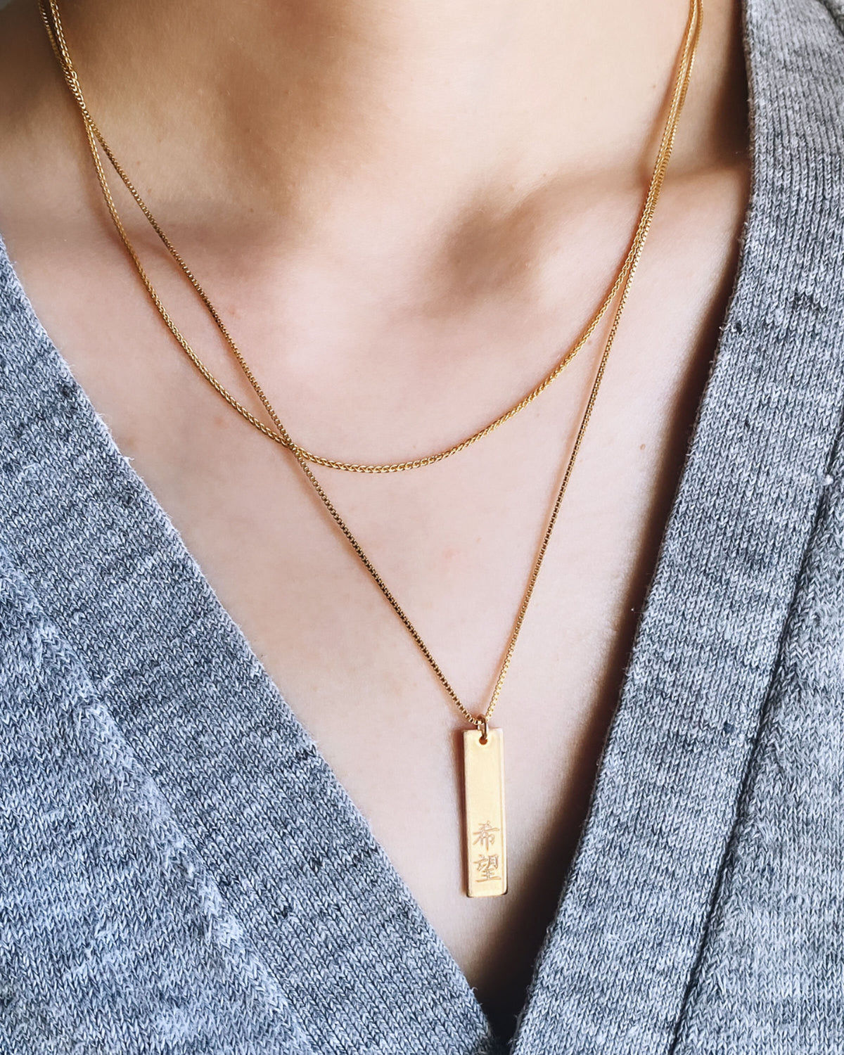ENGRAVE N1221 - Gold Filled - Chinese Characters
