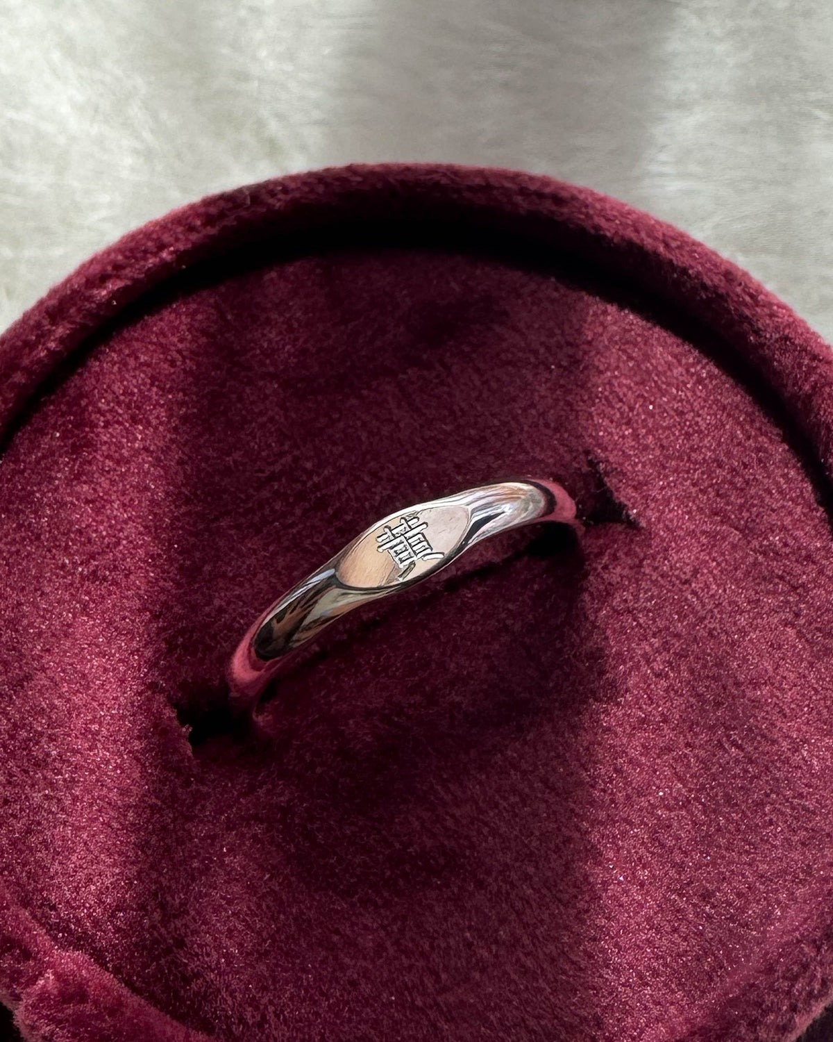 R1435 - Chinese Character Ring