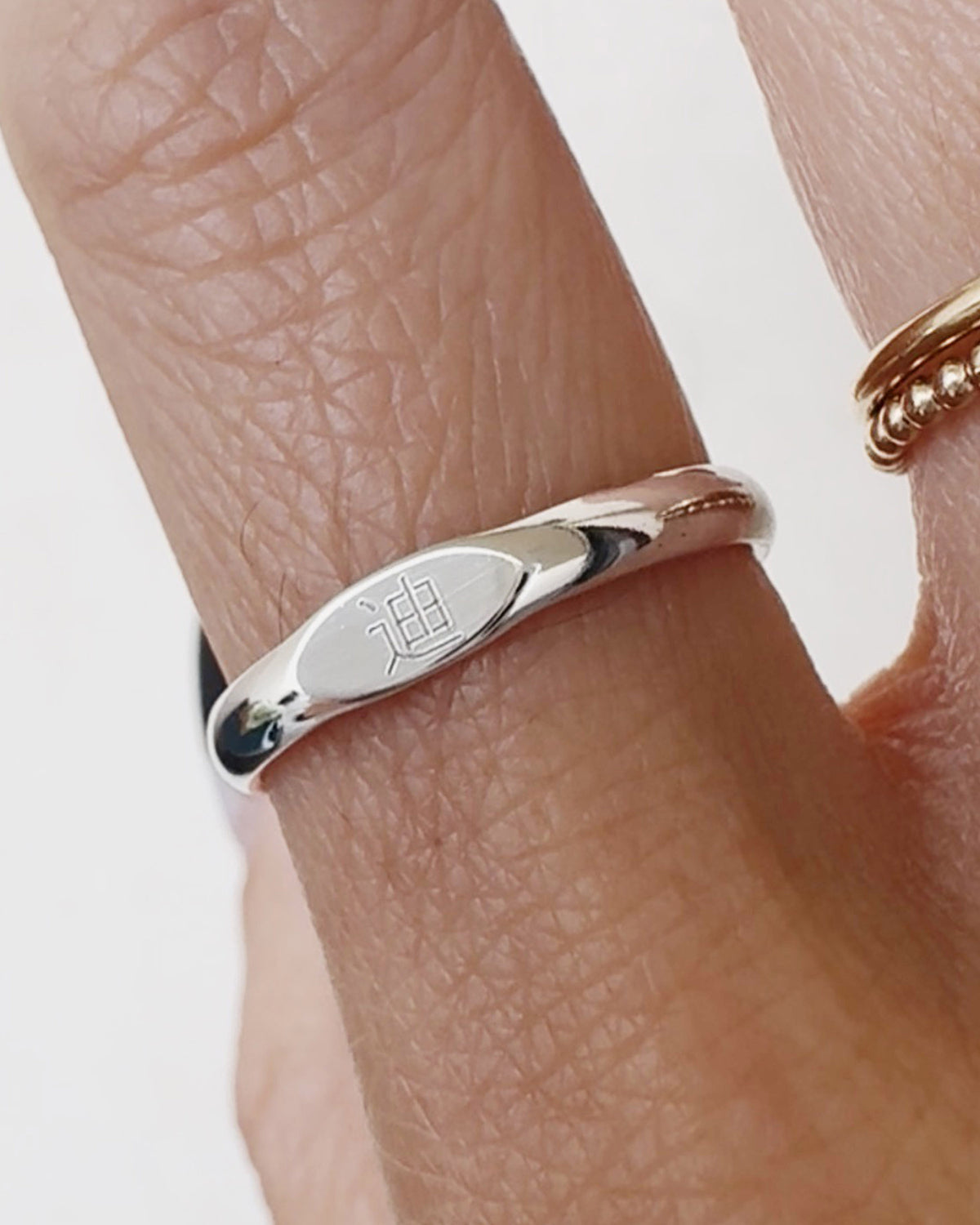 R1435 - Chinese Character Ring